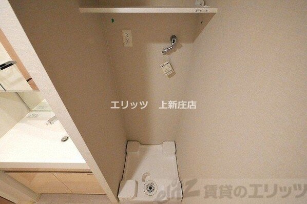 アーバネックス同心の物件内観写真